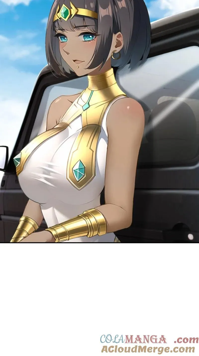 238 第229话8
