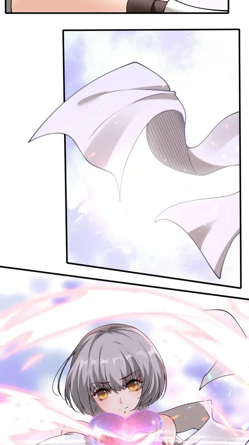 205 第196话4