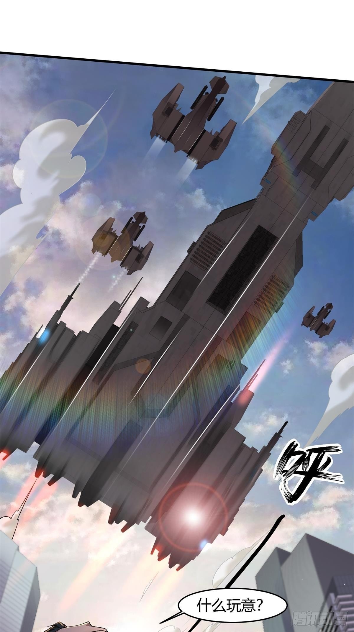 第48话9