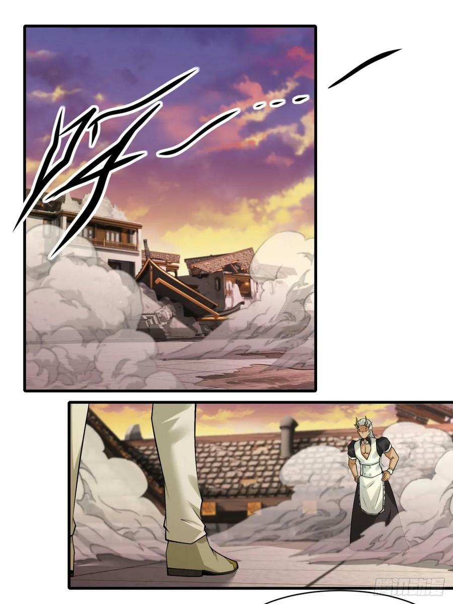 第148话2