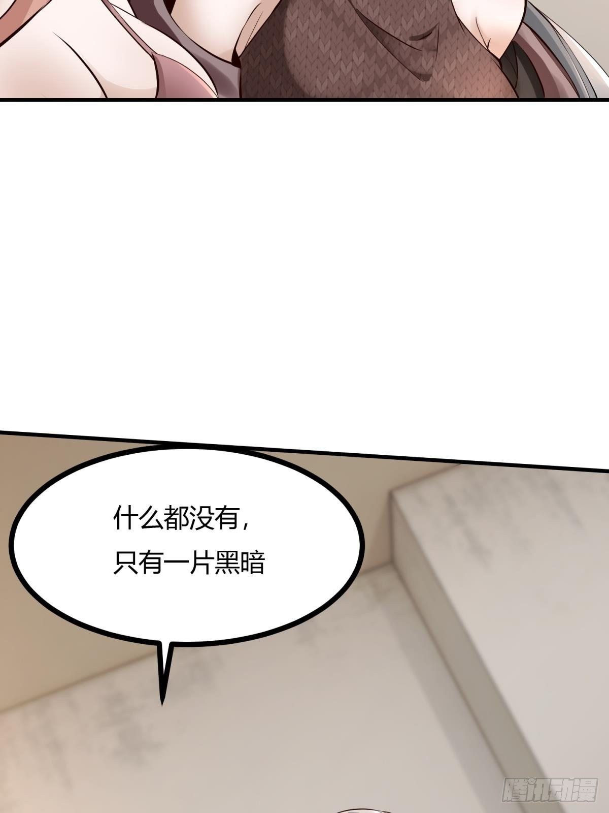 第13话47