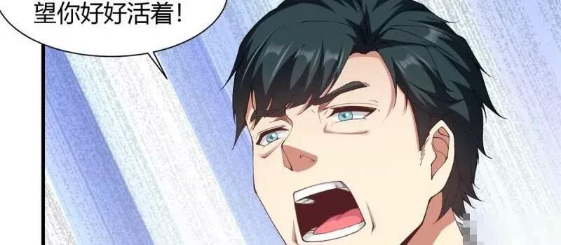 第186话55