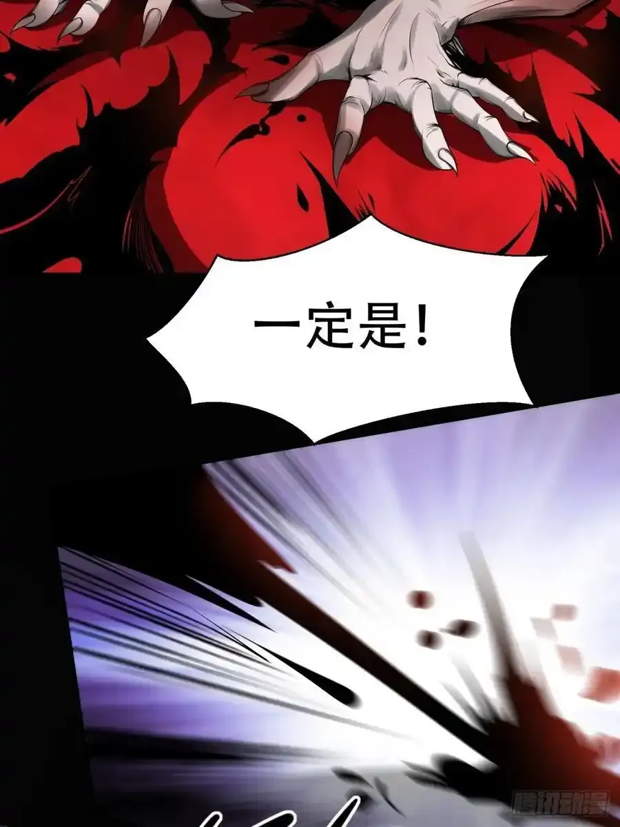 193 艾露篇：0326