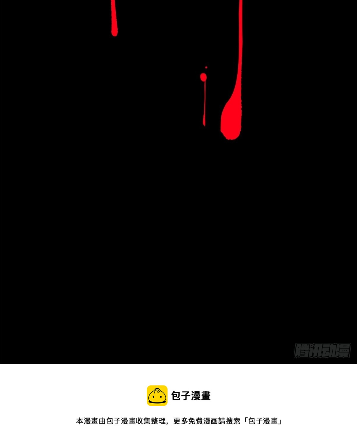 第114话49