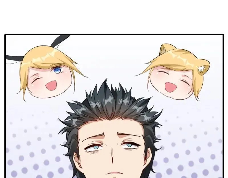 208 第199话26