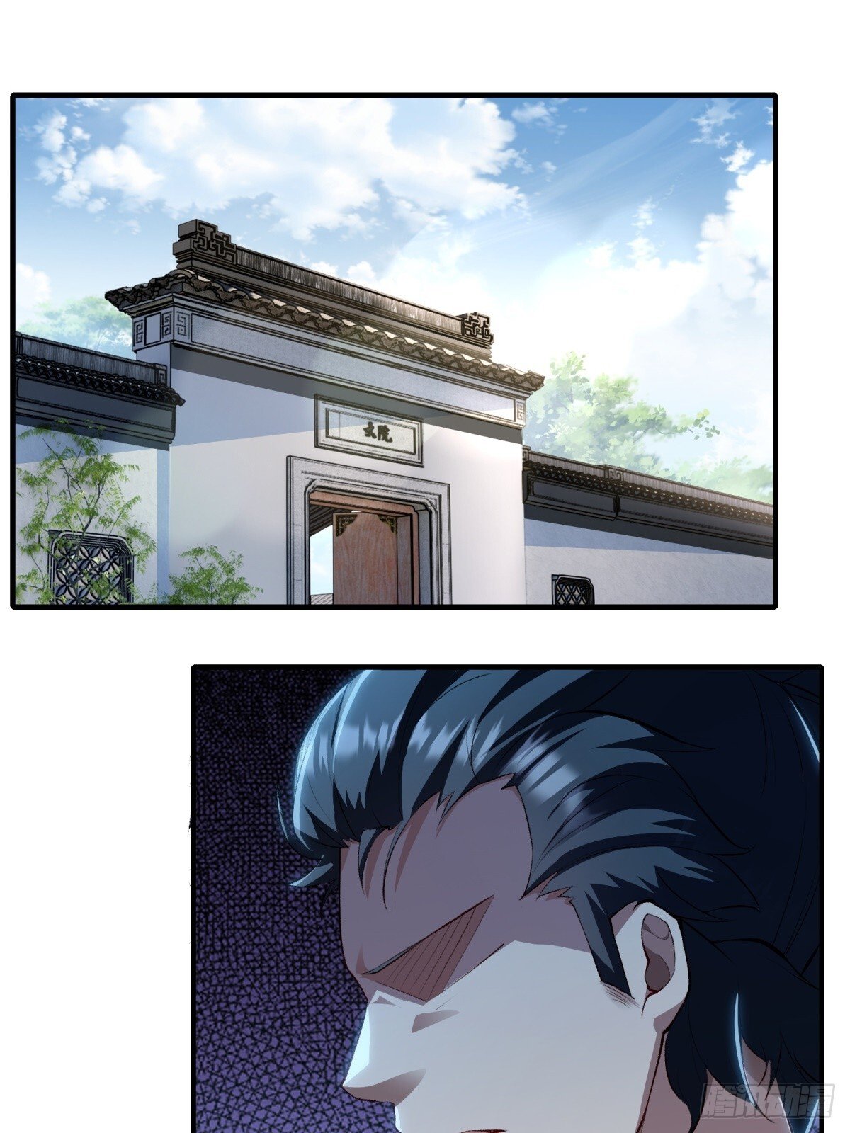 第185话2