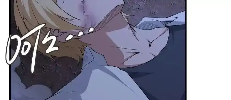 第175话38