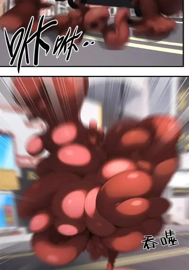 232 第223话16
