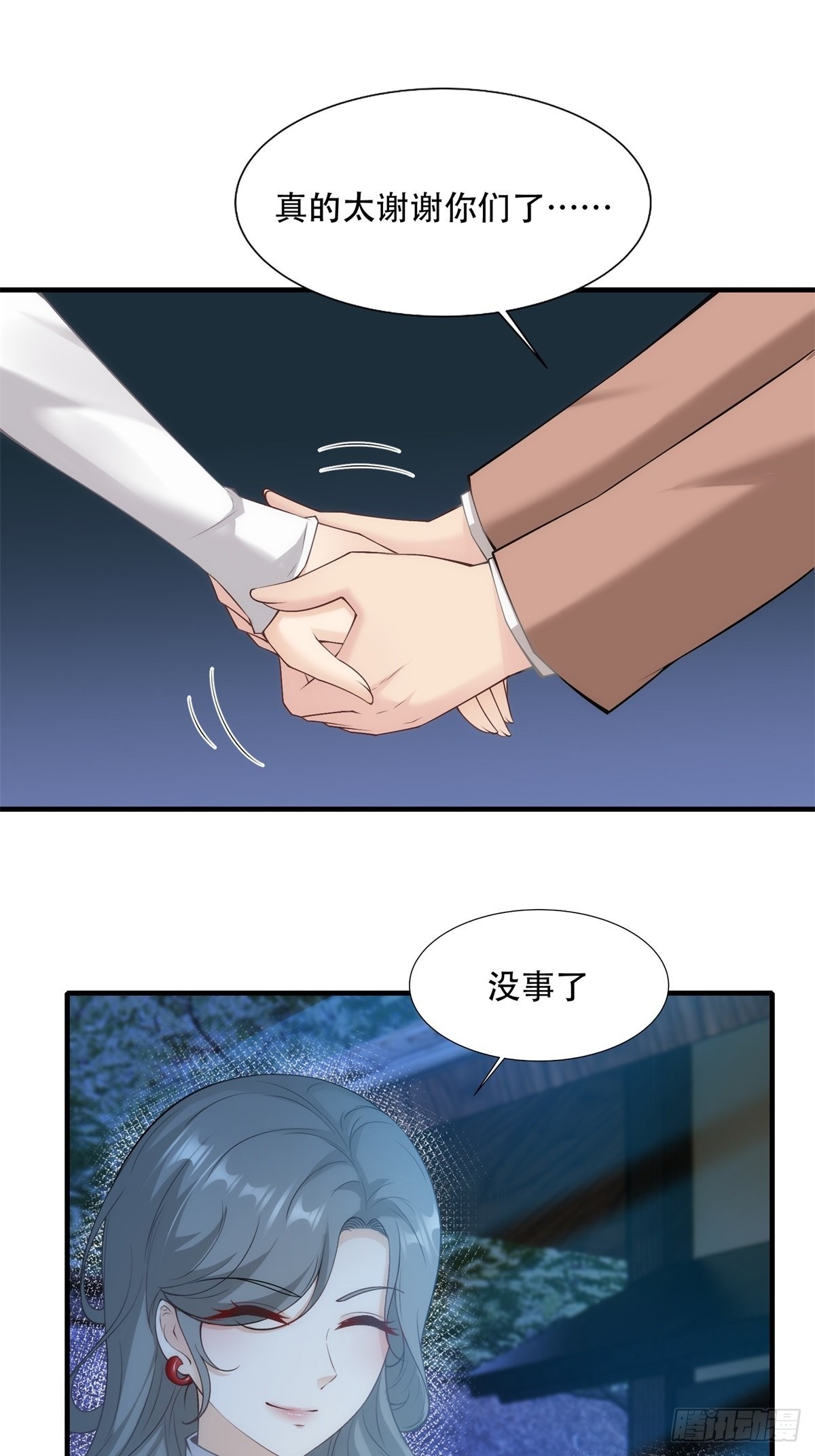 第101话2