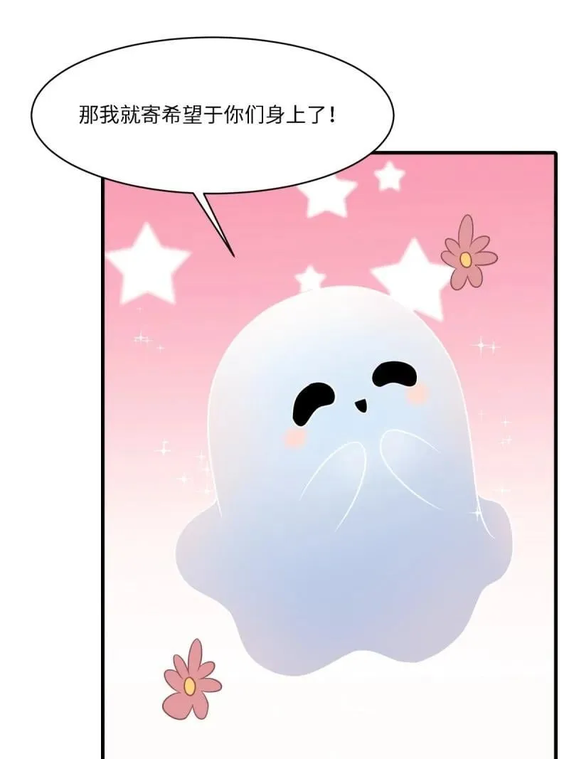 273 第264话46