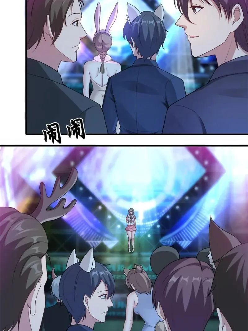 216 第207话20