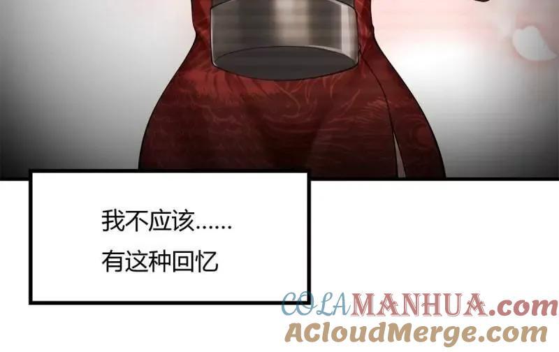 第186话27