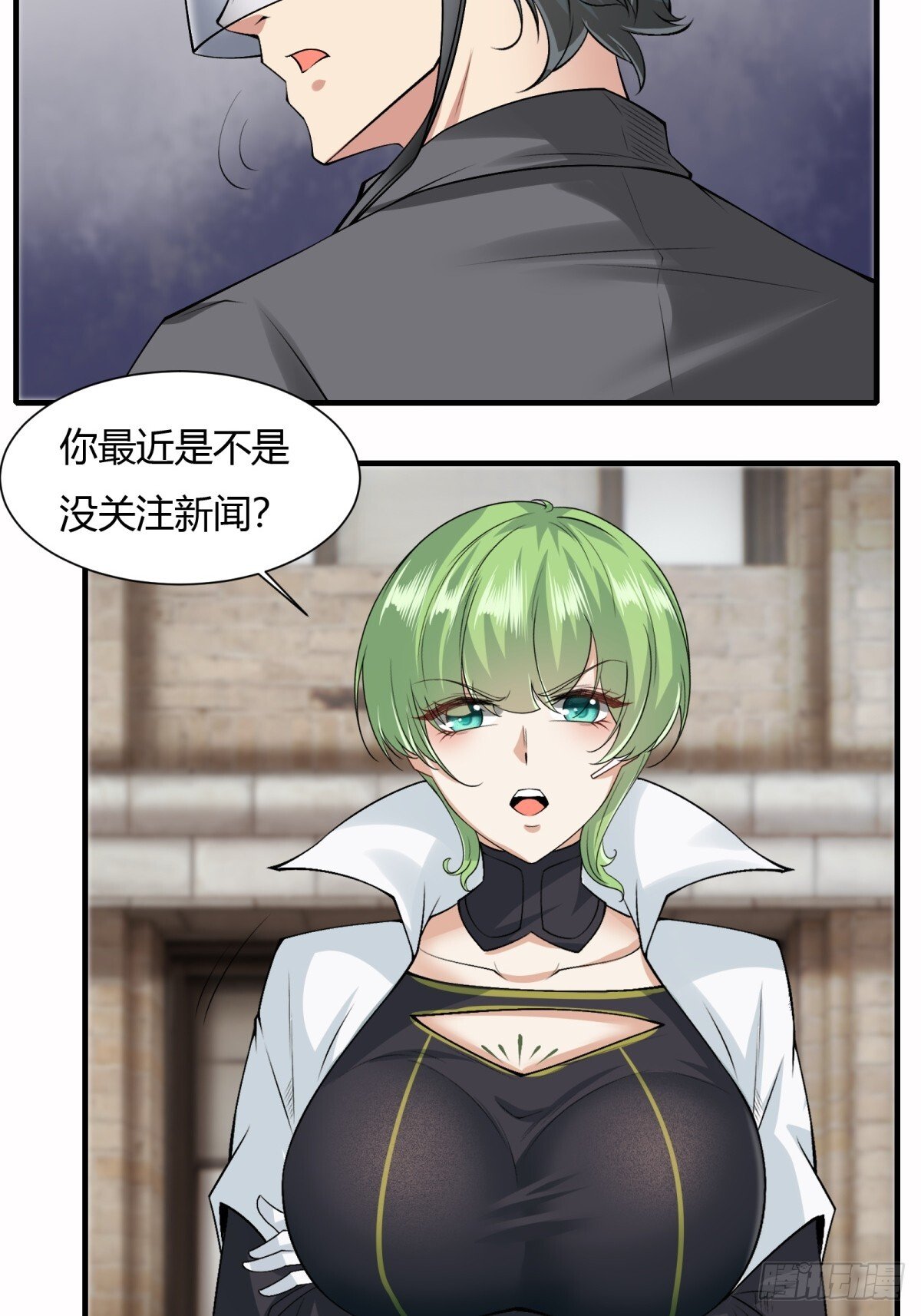 第181话21