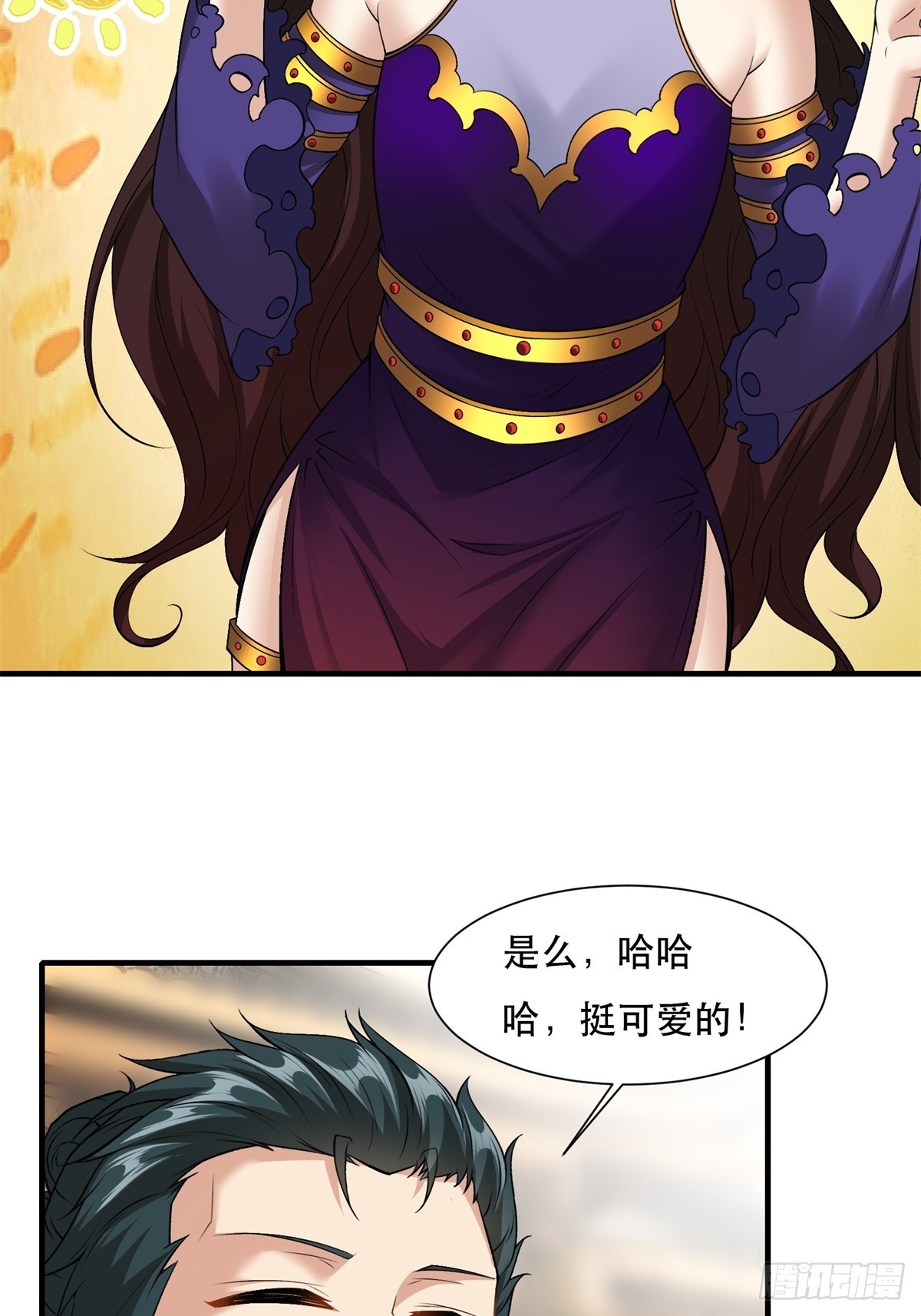 第111话47