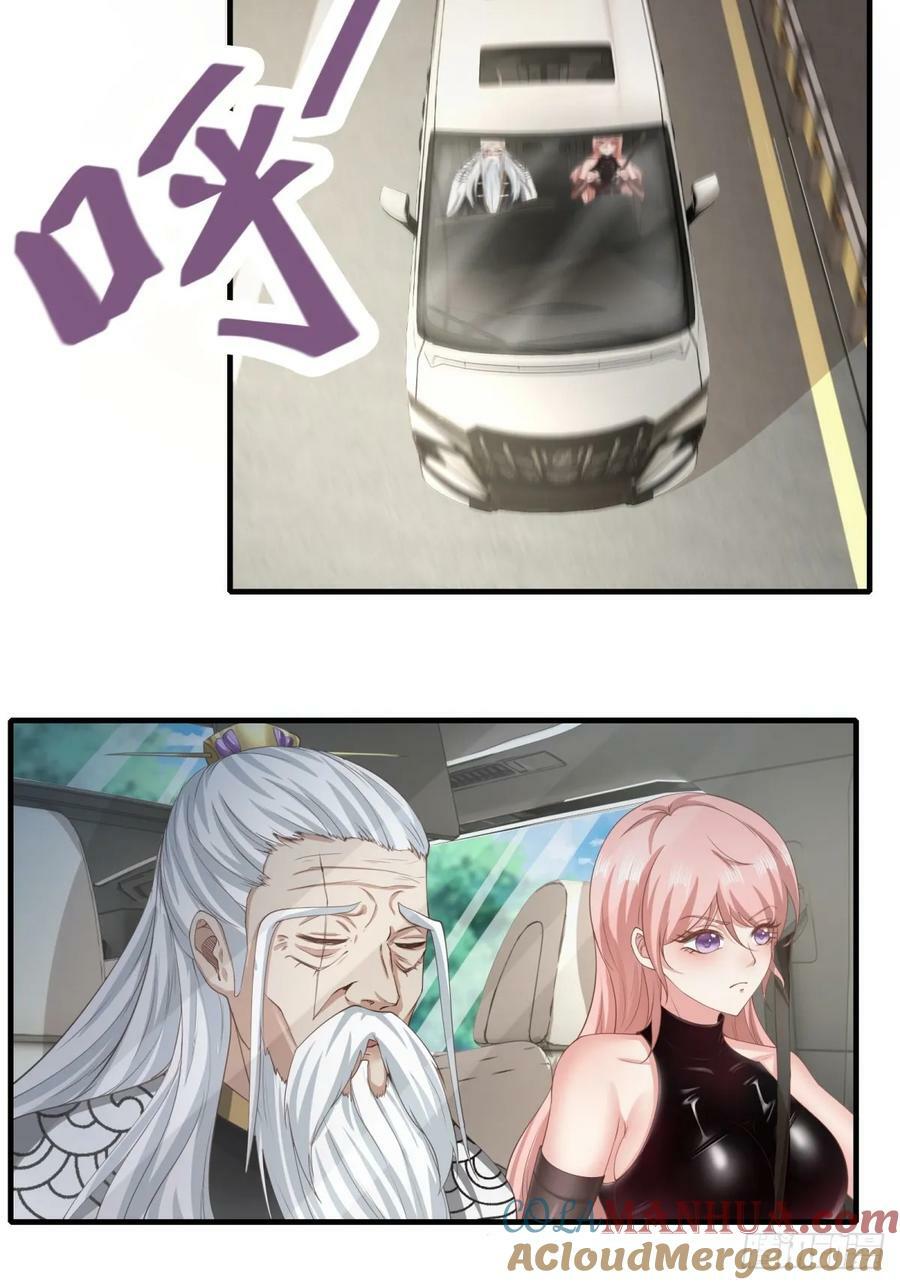 第158话39