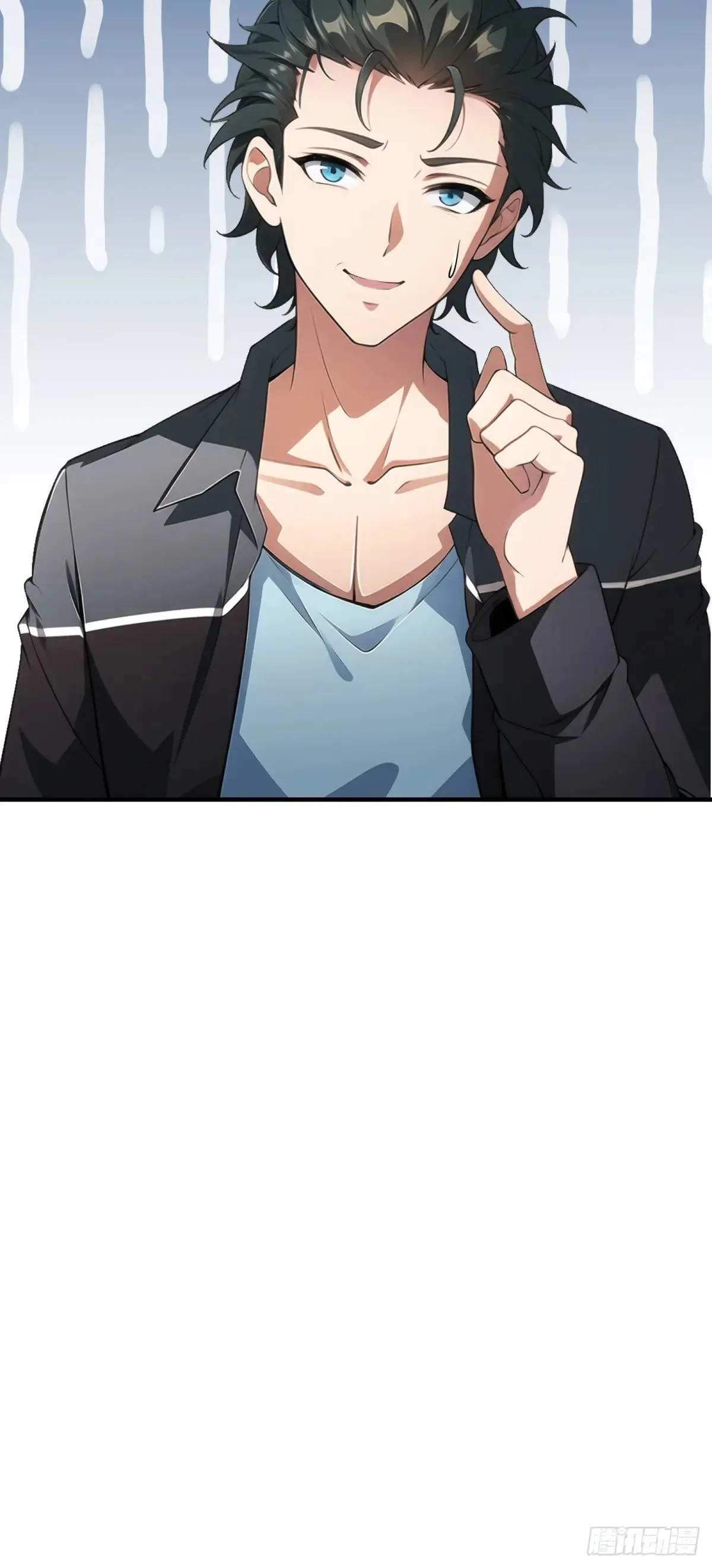 第254话50