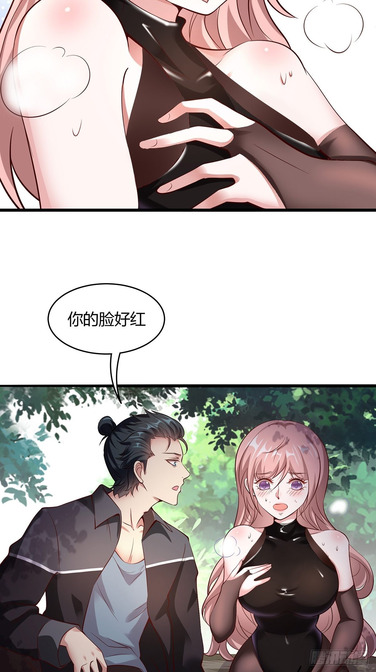 第61话27