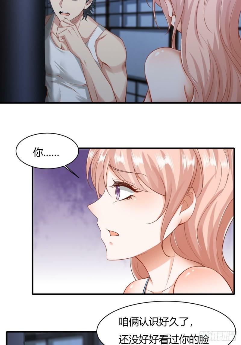 166话19
