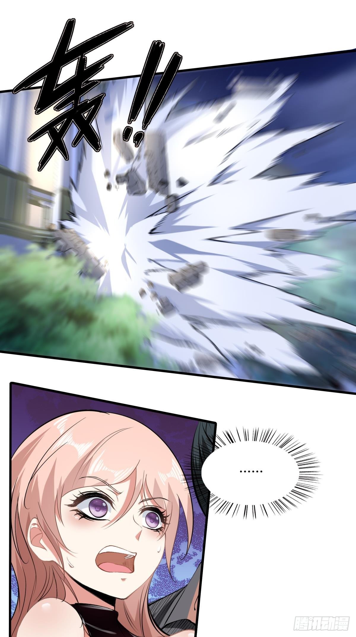 第54话14
