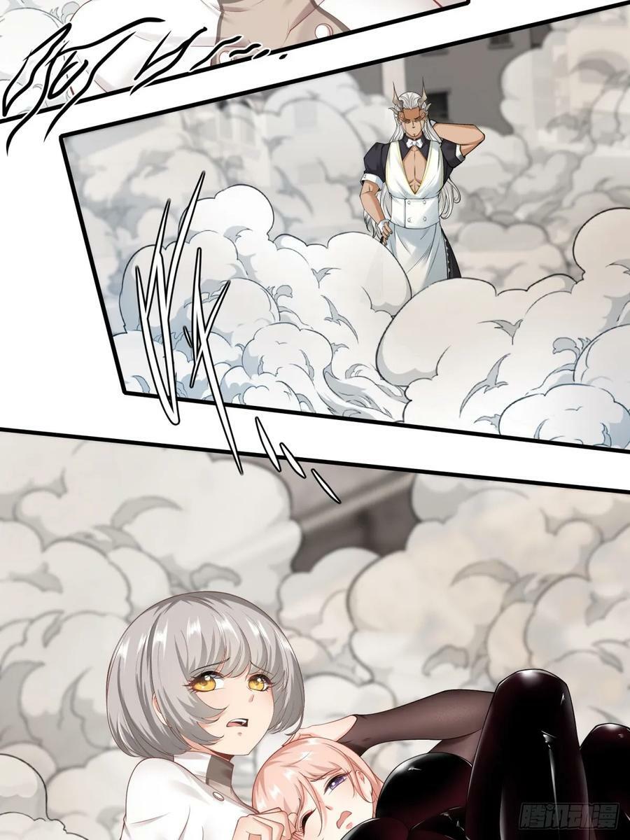 第155话11