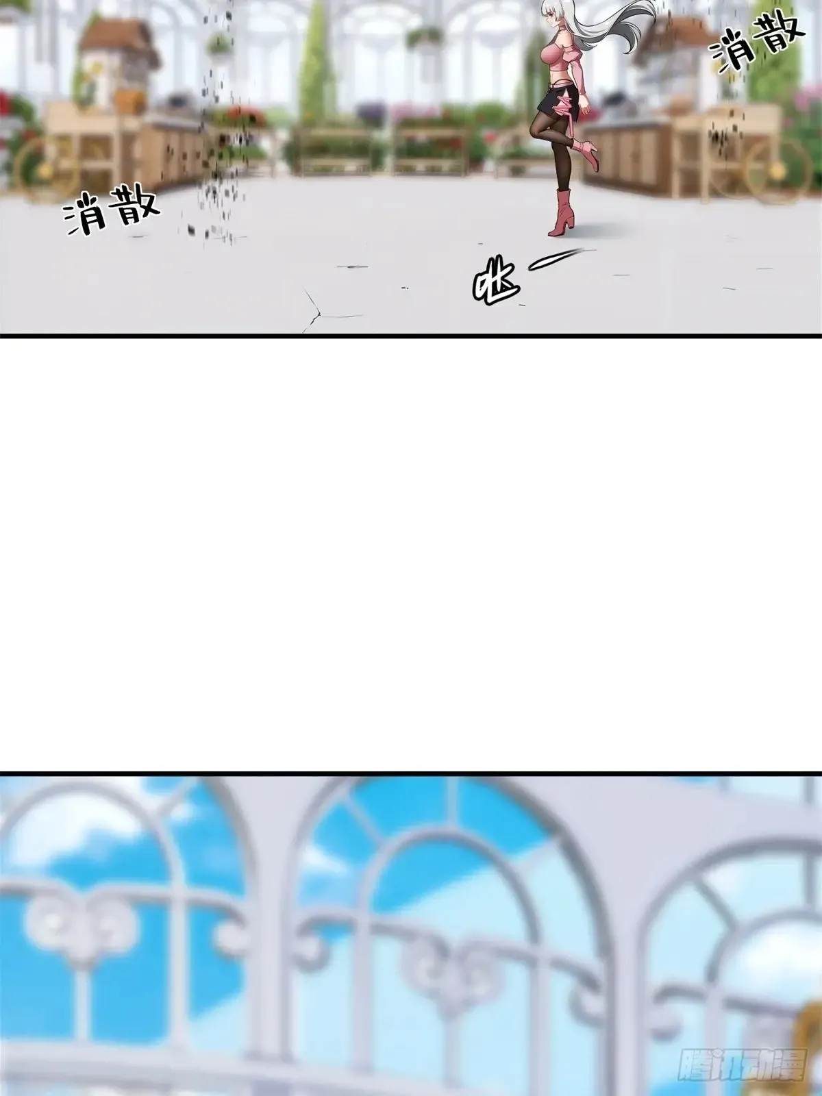 第253话63