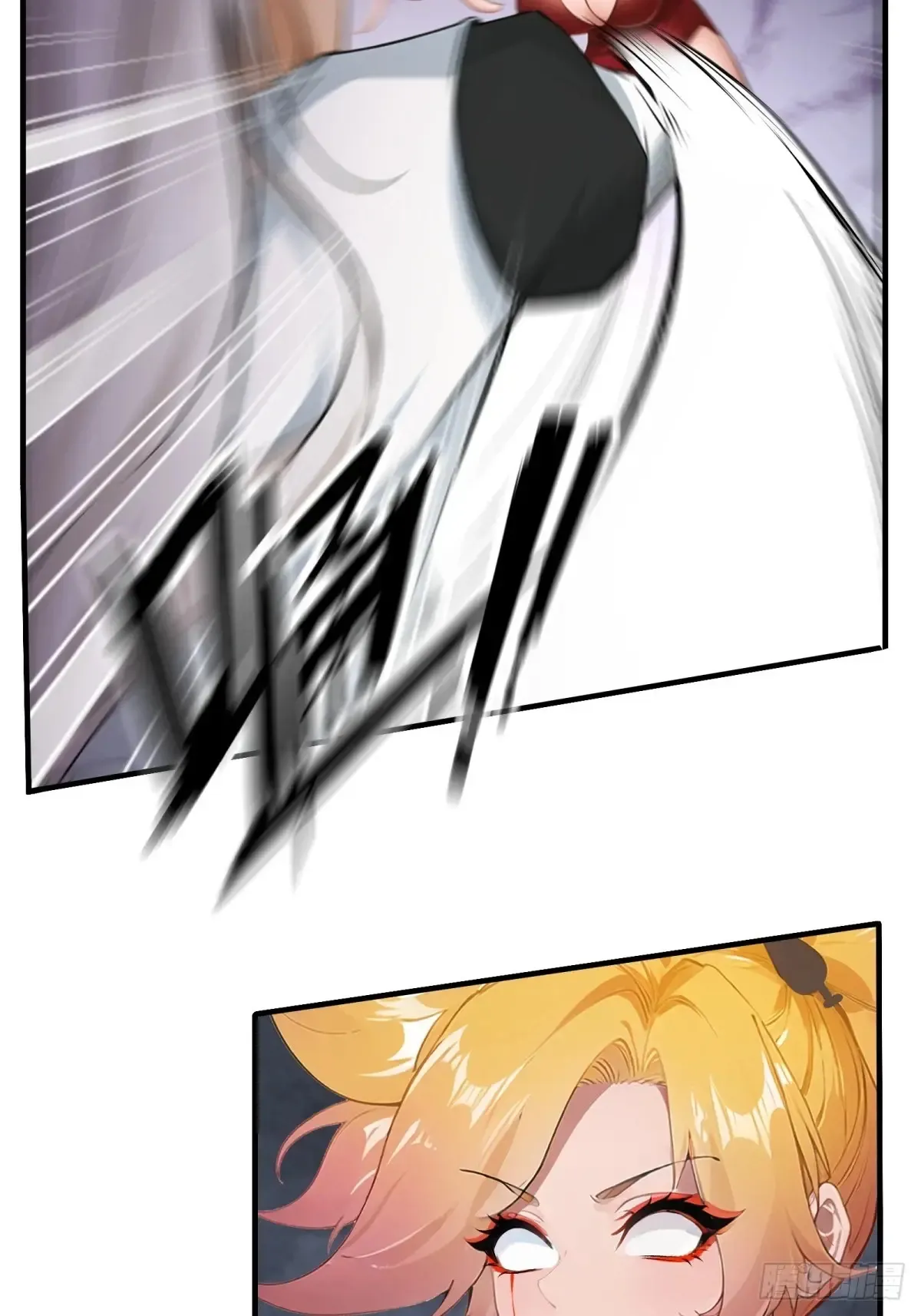 第247话58