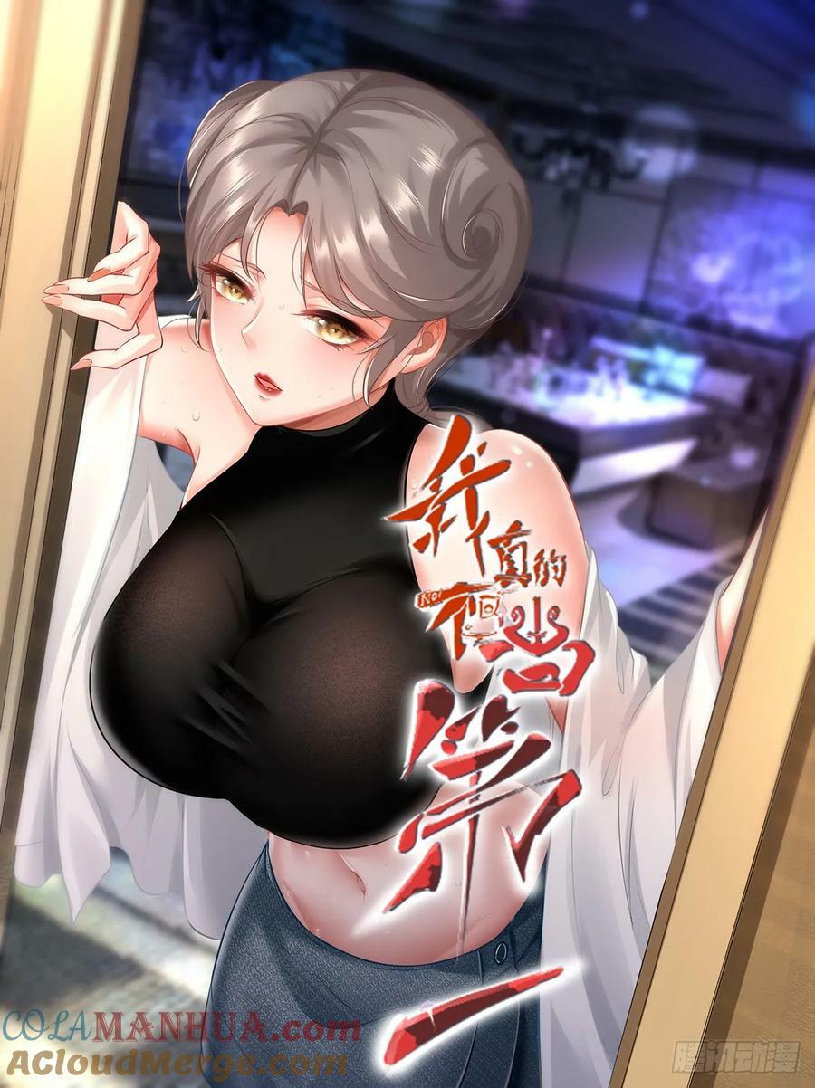 第148话0