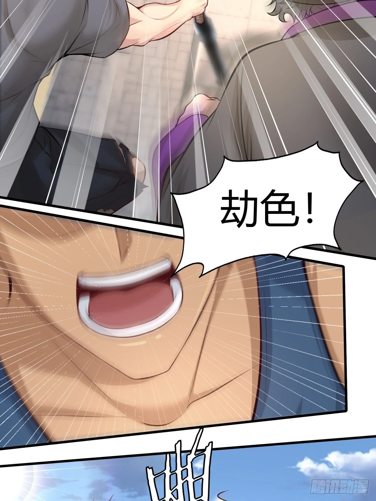第132话3