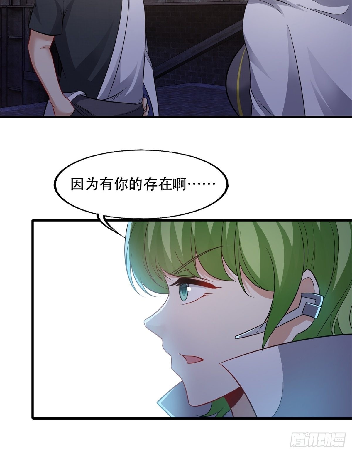 第94话39
