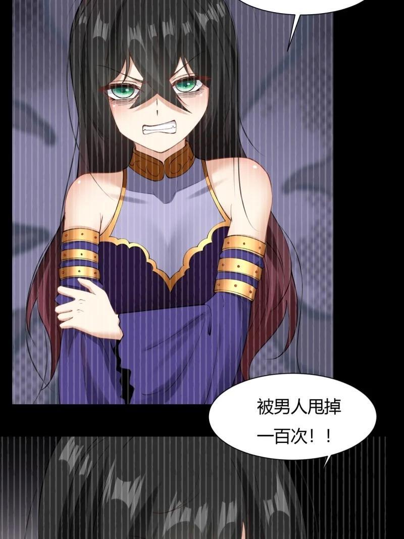 201 第192话19