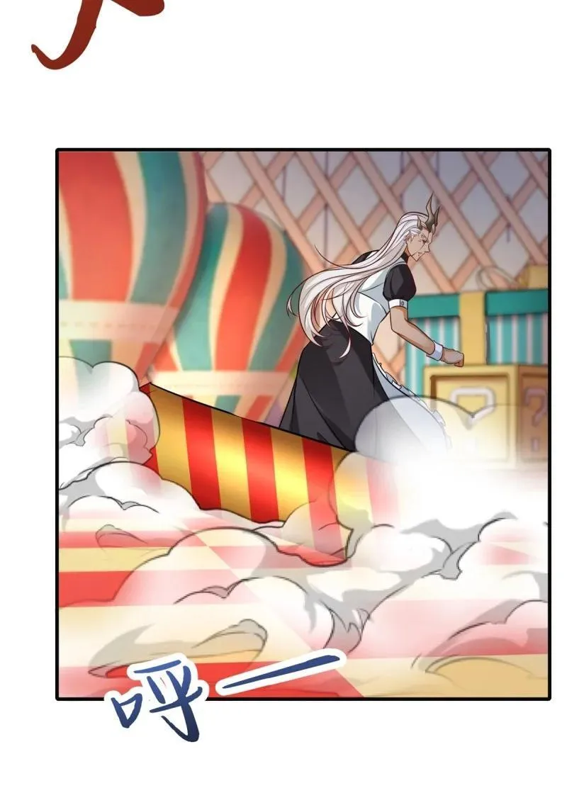253 第244话7