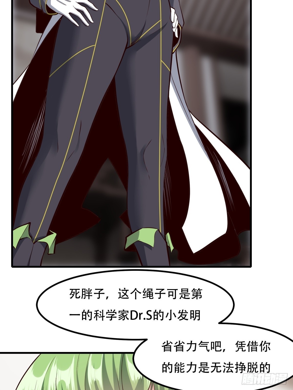 第120话27