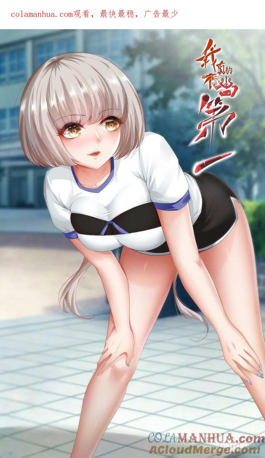 第151话0