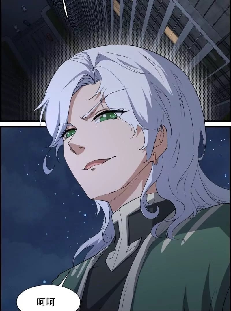 第171话81