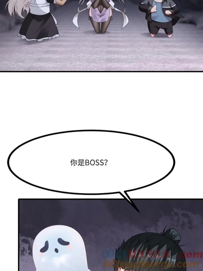273 第264话27
