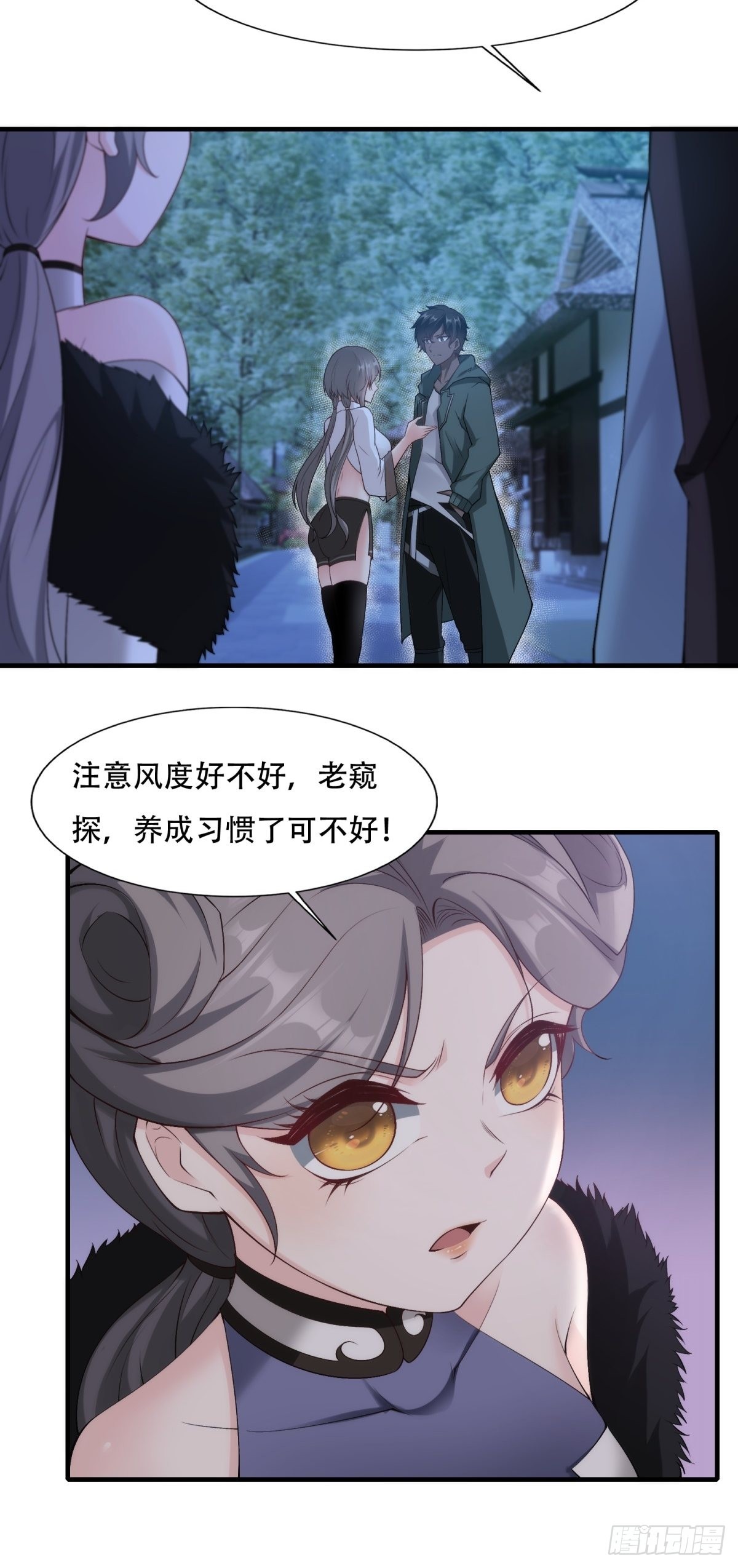 第101话15