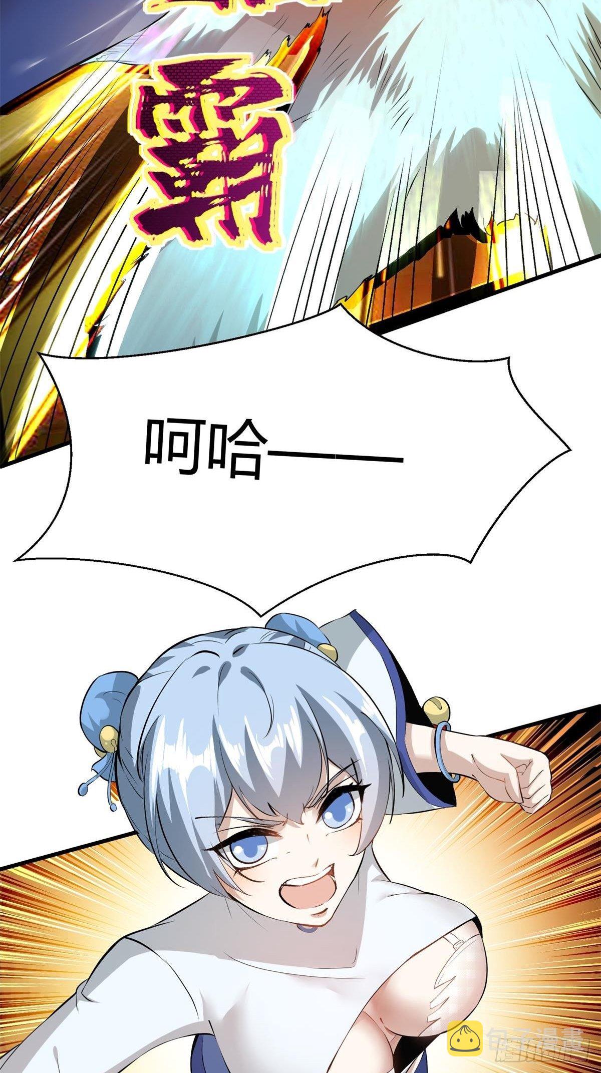 第28话29