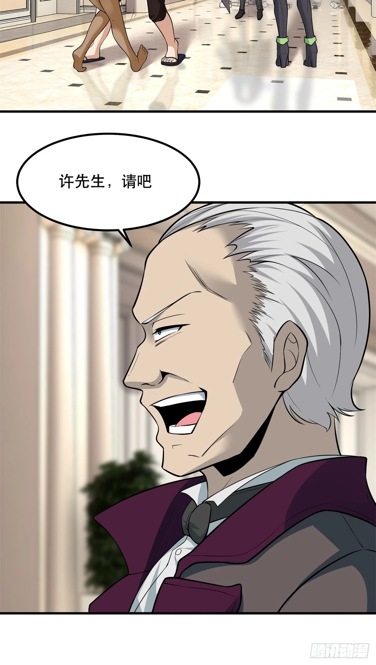 第135话36