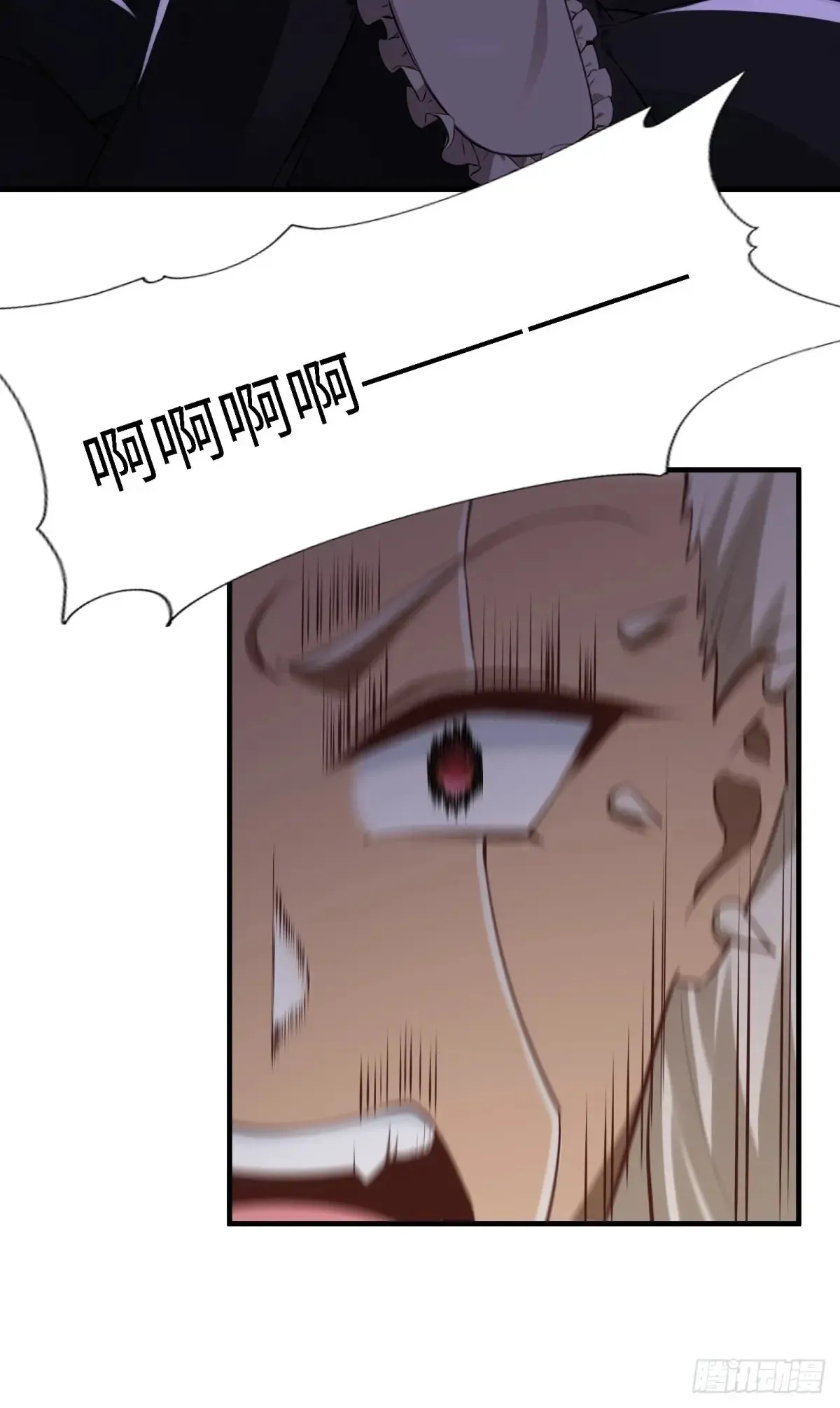 第247话54