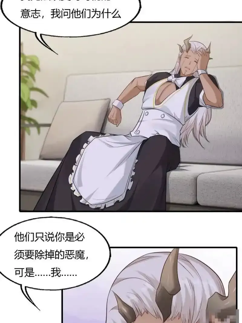 第180话35