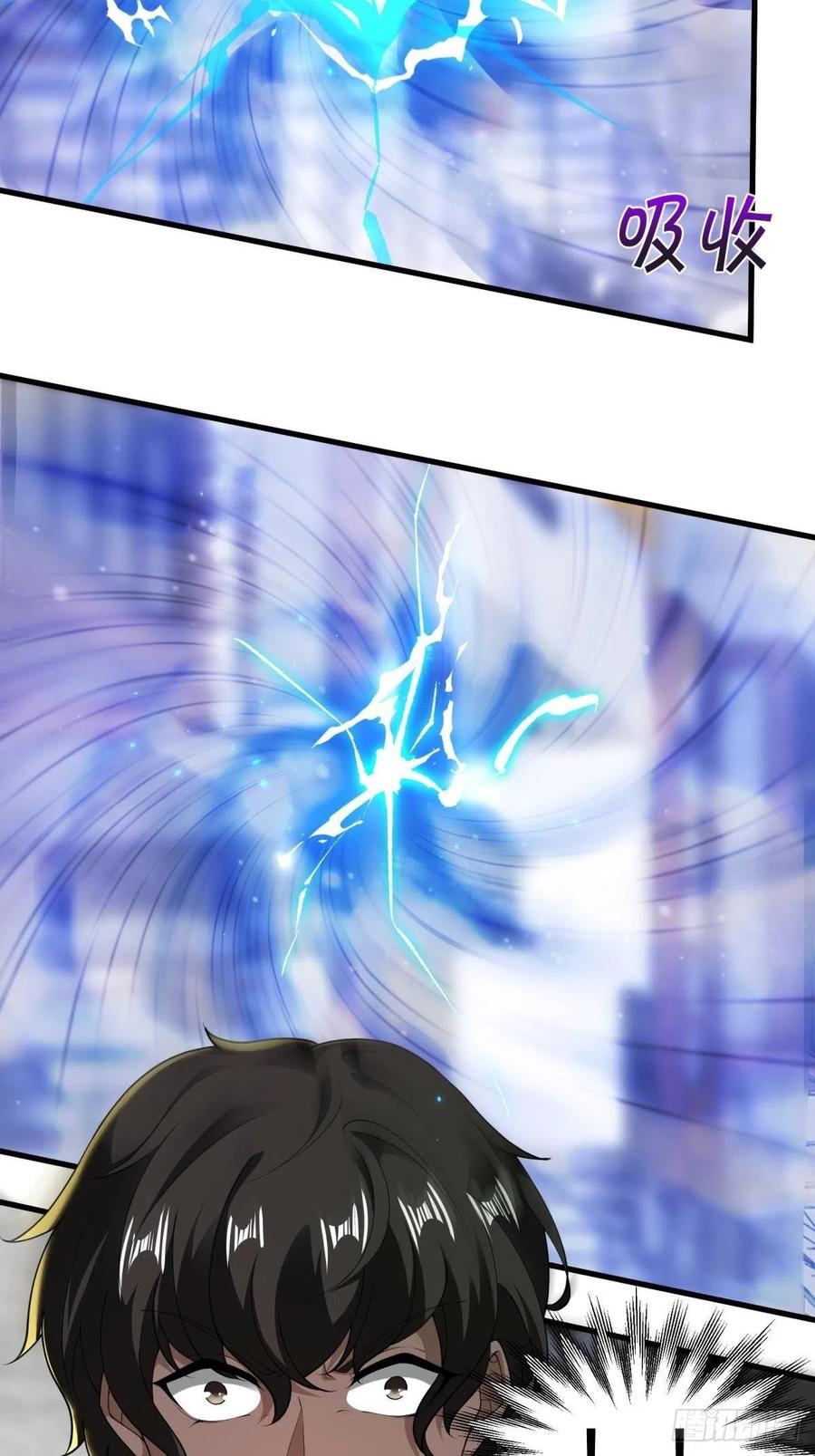 第43话14