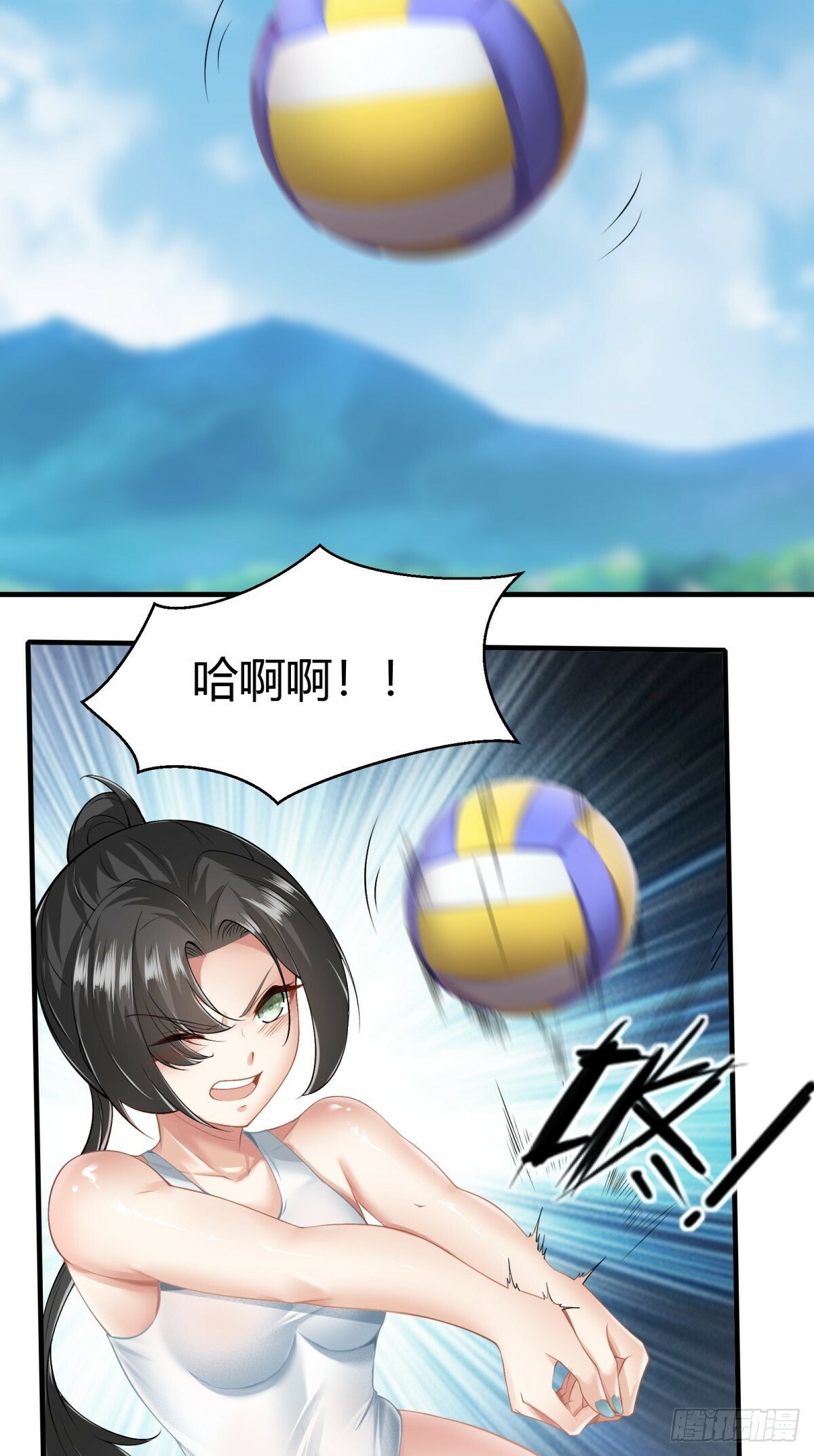 第161话10