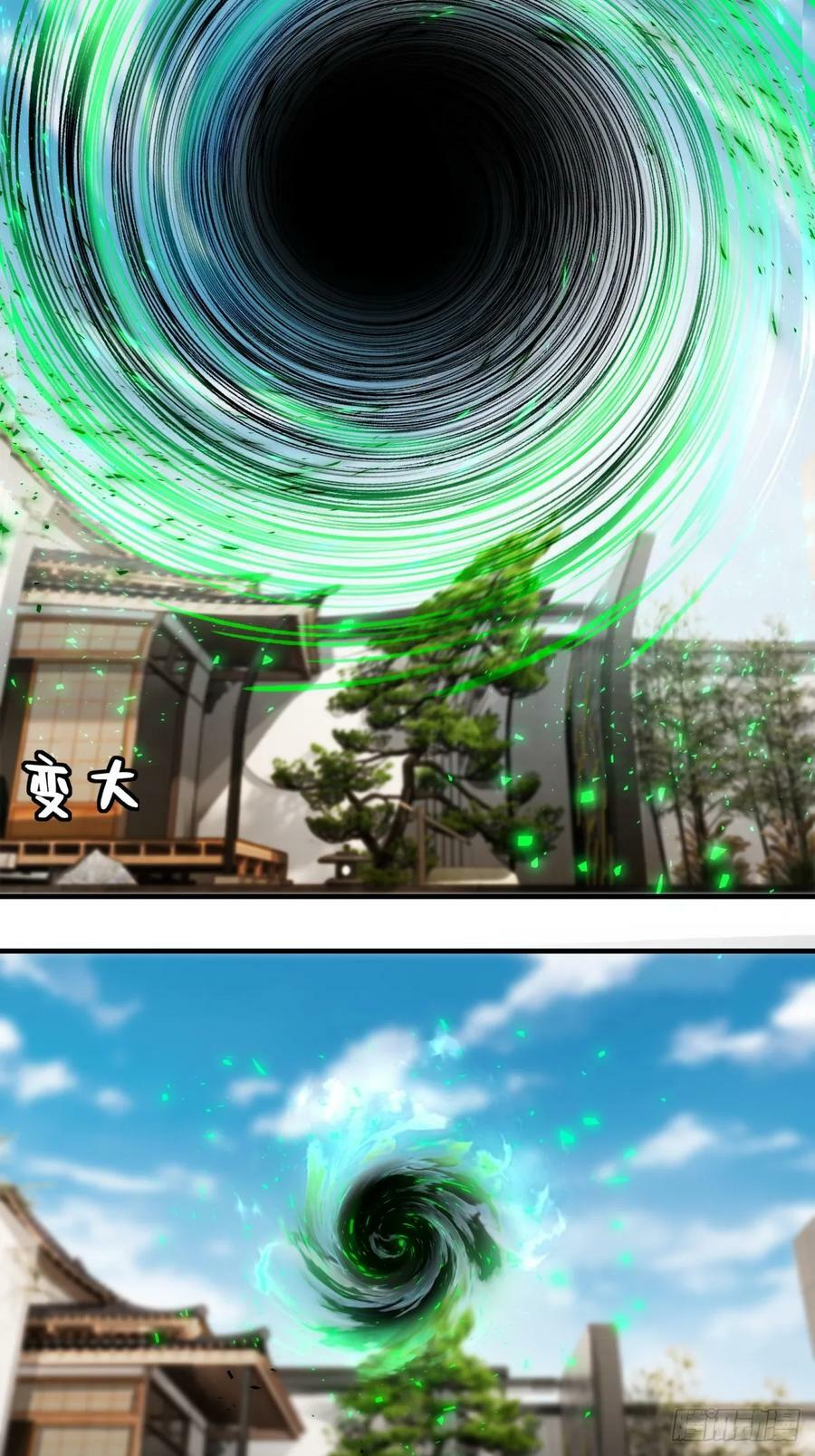 第151话3