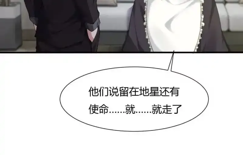 第180话28