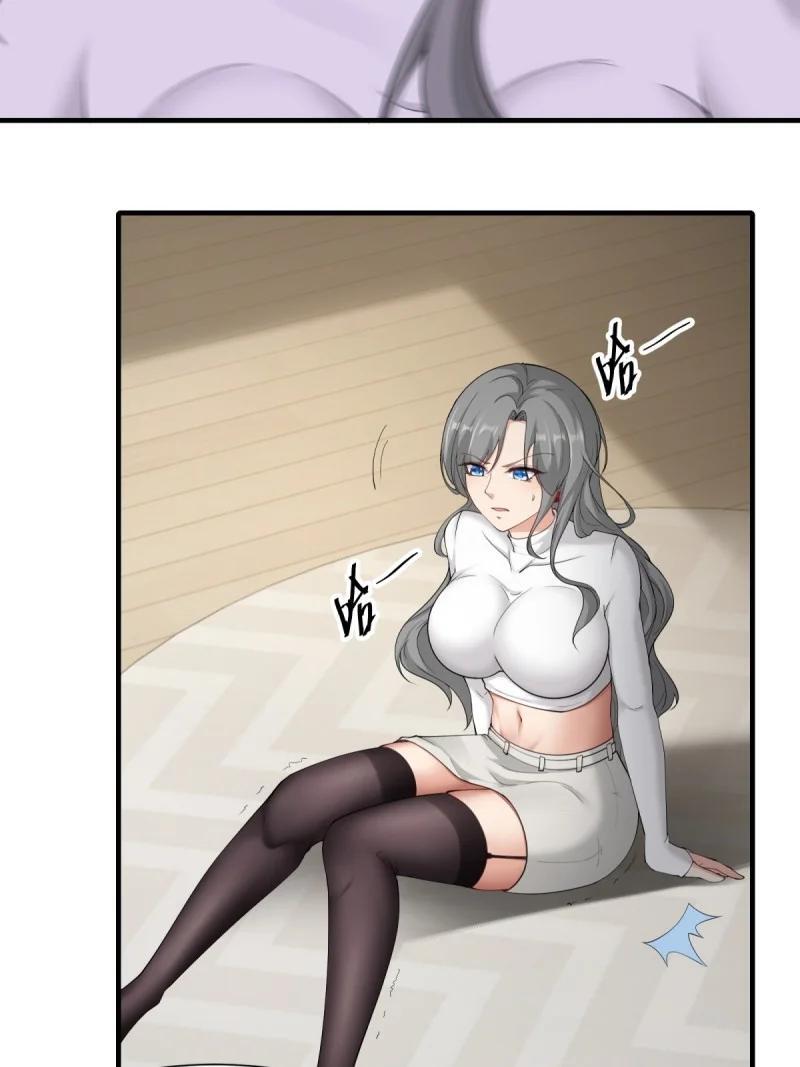 197 第188话38