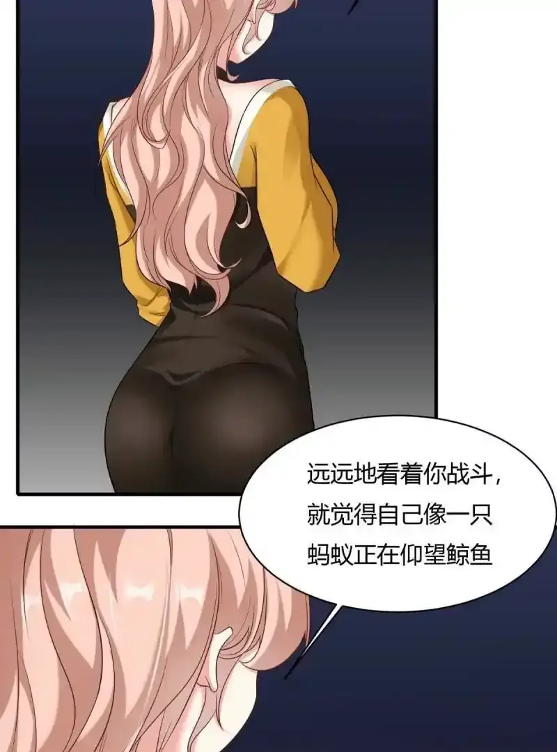 第180话55