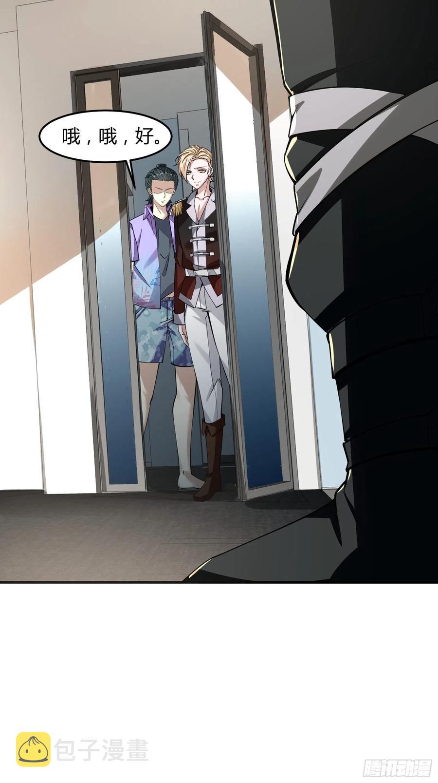 第23话23