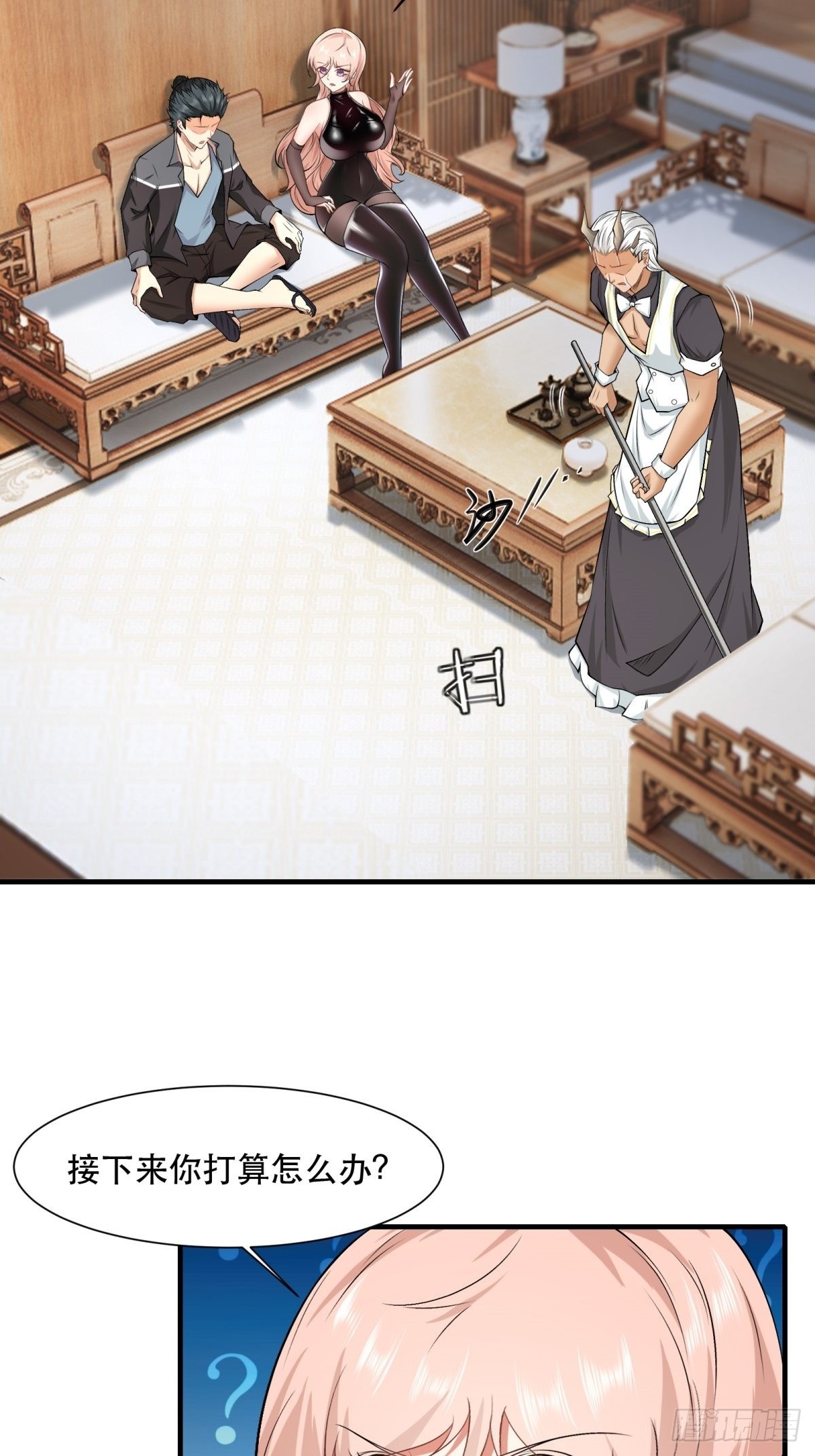 第78话10