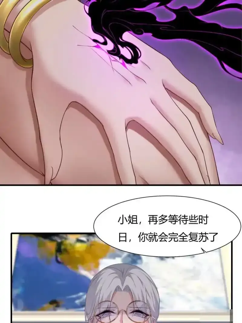 第180话12
