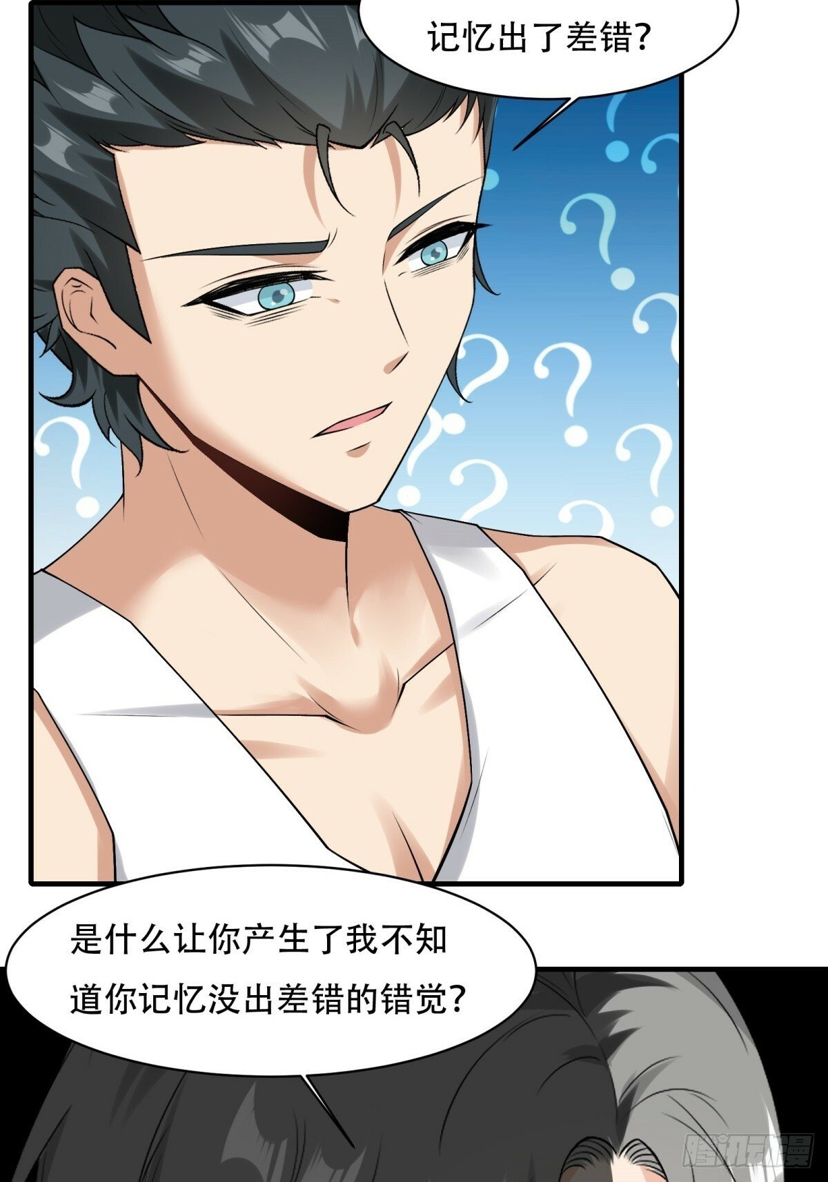 168话22
